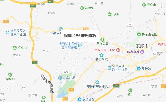 贵州安顺黄果树基地地图