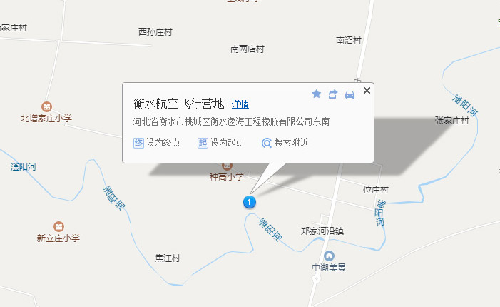 河北衡水基地地图