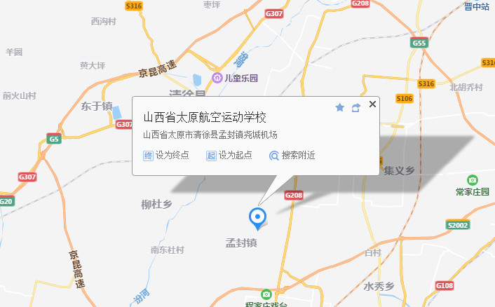 山西太原基地地图